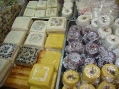 各式糕团-阿毛方糕(七宝镇步行街店)