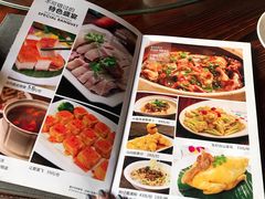 菜单-优之名鹅城