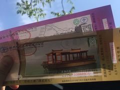 -西湖游船