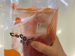 -CoCo都可(合生汇店)