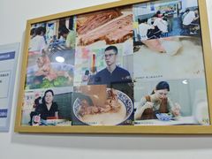 -丰登陕西水盆牛羊肉·泡馍