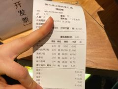 -黑牛の店·和牛烧肉(合生汇店)