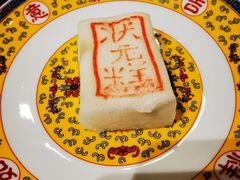 -宁波状元楼酒店(和义路店)