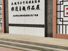 -鼎盛王朝康熙大典实景演出