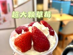 -眷茶(大卫城10楼店)