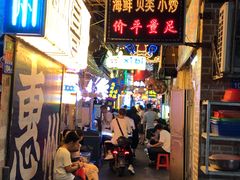 门面-桥东喜碧海鲜街(水东街店)