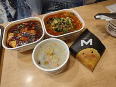 -魏家凉皮(祈年大厦店)
