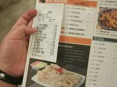 -佬土鹅肠火锅(解放路店)