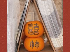 -喜柿咖啡SeeS coffee