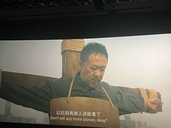 -星轶IMAX影城(九亭U天地旗舰店)