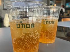 -跳海酒馆(江湾里店)