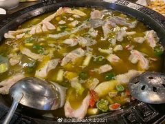 -鲜椒鱼·雅安地标性美食