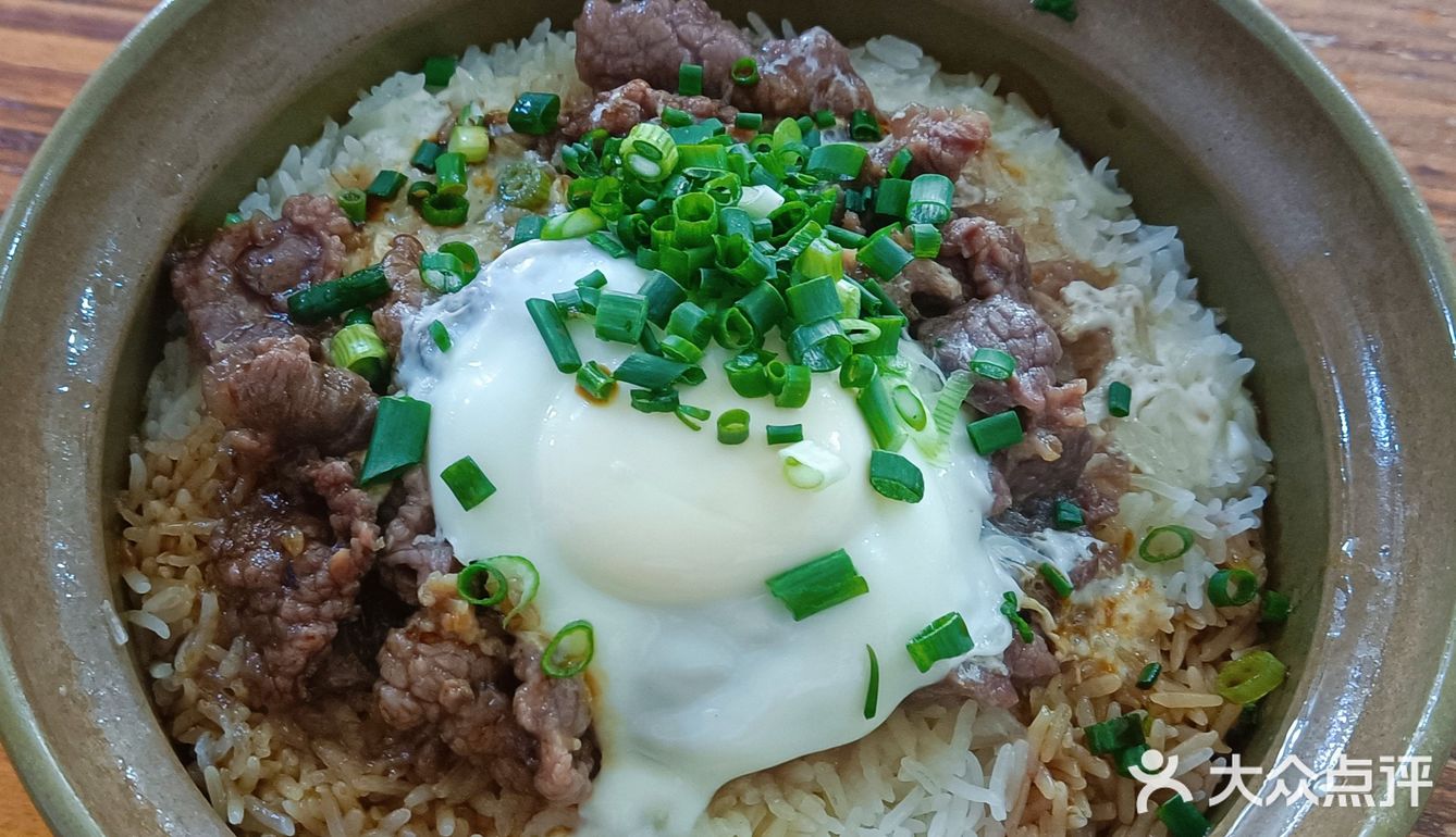 东莞美食#在市井小巷隐藏着的煲仔饭天花板❗后悔没有早点来[种草]