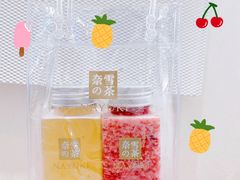 -奈雪的茶(华侨城创意园店)