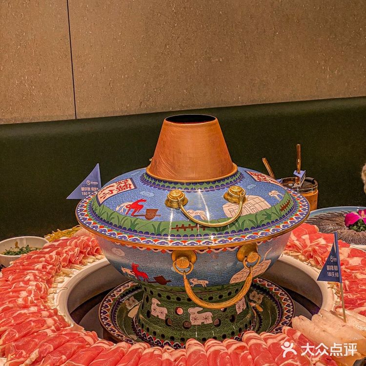 我求求你们了！不是肺🫁！是羊肉！