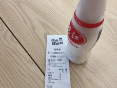 -白妈螺蛳粉(白云万达店)