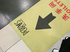-Perry's·酒吧(打浦桥店)