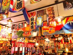 大堂-平成屋·午肴夜酒(四川北路店)