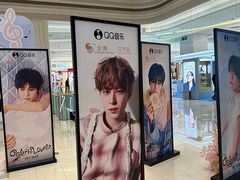 -金鹰(江宁店)