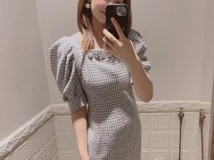 -伊势丹(现代城店)