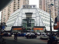 -热带雨林汗蒸馆(汶水东路店)
