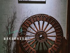 -箱美术馆私房菜(水晶郦城店)