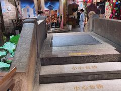 -老宁波1381餐厅(宏泰广场店)