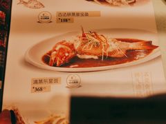 -上下九广州菜馆(锦业路店)