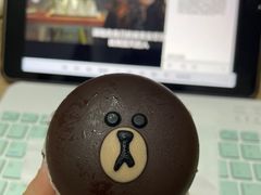 -好利来(望京中福店)