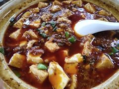 麻婆豆腐-晶泽丽琅·鱼鲜川菜(川师店)