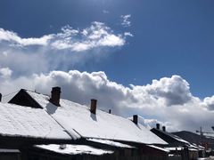 -北极村旅游风景区
