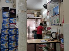 -正宗河南烩面(塘寮街店)