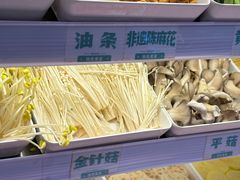 -每味每客·重庆麻辣烫(国泰店)