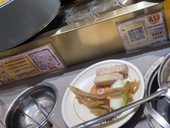 -大橘元自助回转火锅(乐峰广场店)