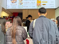 -普宁反沙番薯芋头