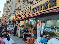 -来之顺海鲜菜馆·青岛菜·始于1993(栈桥店)