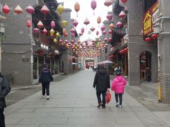 -沙县小吃文化城