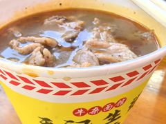 -王记生烫牛杂面馆(兰陵路店)