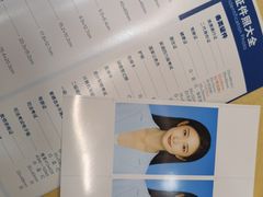 -海马体照相馆(广州新世界云门New park店)