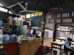 -忆秦园小笼包(惠山古镇总店)