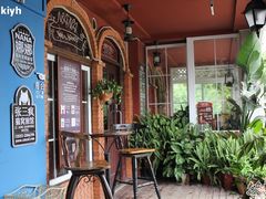 -娜娜度假小旅馆