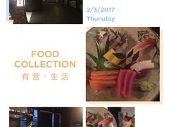 -曙亚洲餐厅-重庆富力艾美酒店(南坪万达广场店)