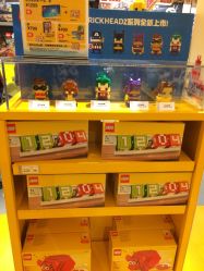 -乐高授权专卖店(朝阳大悦城店)