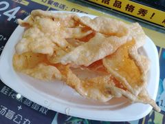 -无影脚佛山陈氏盲公丸始创店(飞鸿街店)