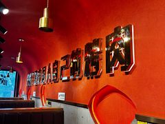 -杨记齐齐哈尔烤肉(总店)