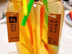 马猪蹄甘蔗水-若爱猪肚鸡·啫啫煲(循礼门M+店)