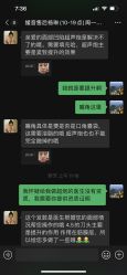 -媛音医美