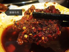 -陈眼镜火锅(总店)