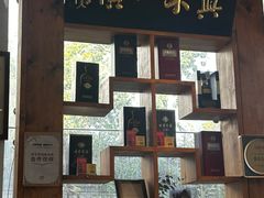 -中国徽菜·徽商故里(广安门店)