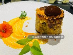 -bluefrog蓝蛙(皇庭广场店)